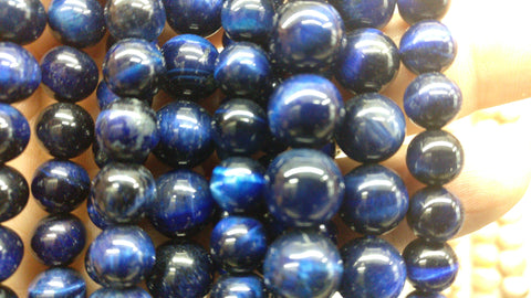 Tiger Eye, Blue
